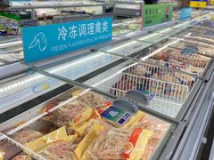 -麦德龙(浦东店)
