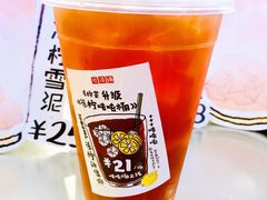 -桂桂茶(恒基名人店)