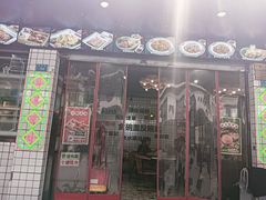 -粤拭轩·广东味道(祥和里店)