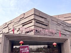 -茯茶镇