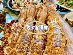 -万尾金滩