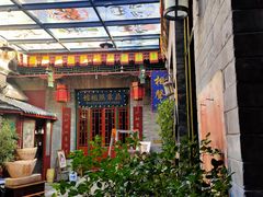 -古文化街旅游区
