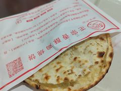 -尚食卢记烧饼(凤凰路总店)