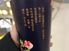 -厝内小眷村(西单大悦城店)