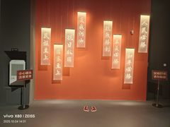 -广西壮族自治区博物馆