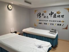 -金蚁康•经络调理•肩颈按摩(万达金街店)