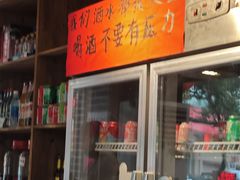 -王婆乔鲜鱼自助火锅(蜀汉路店)
