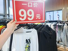-广州周大福金融中心