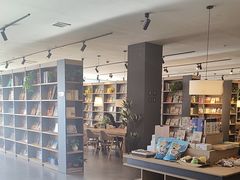 -魔方城市书房(中街益田店)