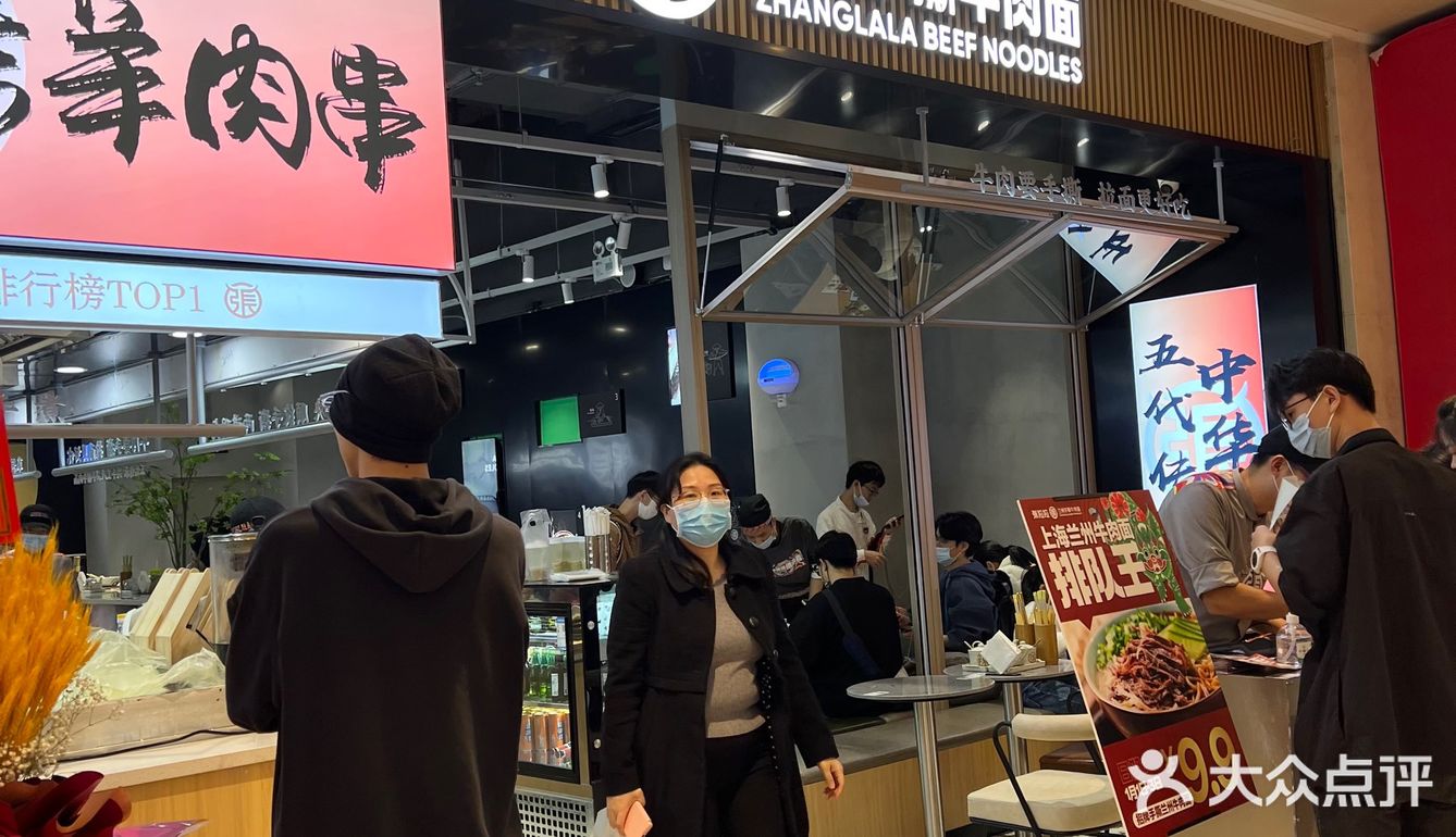9.9元手撕牛肉面，味道让人惊喜！