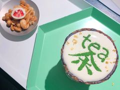 -茶是一枝花泡茶店