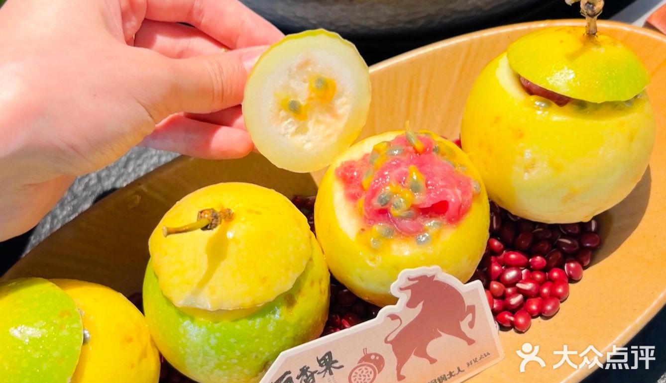 丽水锅锅大人，吃上了！