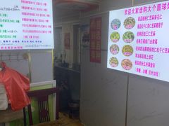 -正宗老杨特色爆米花(四棉店)