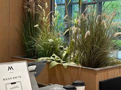 -M Stand(北京平安幸福中心店)