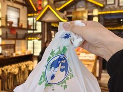 -重八牛府之小有名气(大望路店)