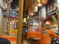 -牛也烧肉(摩尔城店)