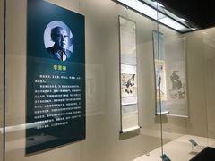 -烟台市博物馆