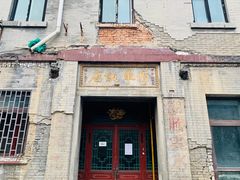-鲜鱼口老字号美食街