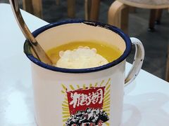 -糖潮糖水铺(省府店)