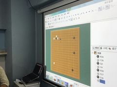 -星位围棋俱乐部(宝山万达店)