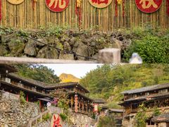 -林坑古村落