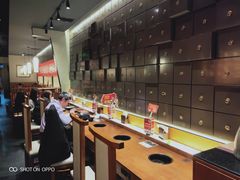 -呷哺呷哺 黄金牧场 (新中关购物中心店)