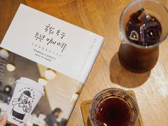 冷萃-竹子咖啡bamboo coffee