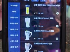 -纯K(打浦桥店)