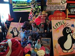 -布拉格餐厅· 中欧捷克菜(全国首店)