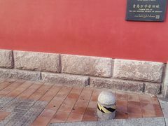 -安南越南餐厅(青岛万象城店)