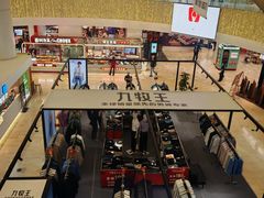 -银泰百货(北京大红门店)
