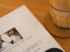 -Cafe Villa