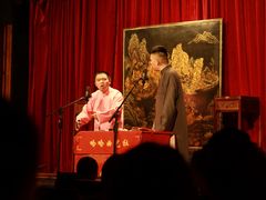 -哈哈曲艺社(西门闲亭店)