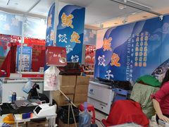 -友谊新天地广场(金街店)