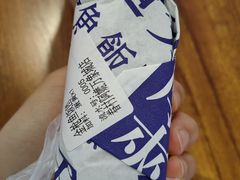 -眷村阿嬷(华润万象城店)
