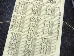 菜单-邓莽子老火锅(中兴路总店)