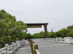 -嘉北郊野公园