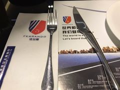 -法兰度航空主题餐厅(端州店)