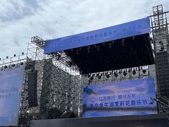 -南京金牛湖风景区