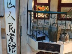 -老表记广西宵夜螺蛳鸭脚煲(西大店)