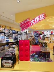 -kidsland(上海环球港店)