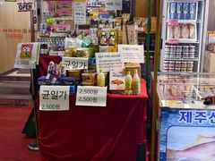 -西归浦每天偶来市场