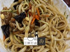 -九河居(荔湾路店)