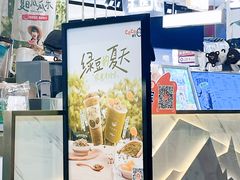 -CoCo都可(虹口龙之梦店)