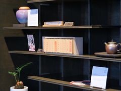 -王德传茶庄(上海新天地店)