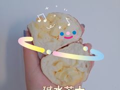 -Miette制菓所