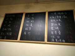 -螺小胖柳州螺蛳粉(钟楼总店)