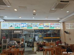 -老牌依强牛肉店(达道总店)