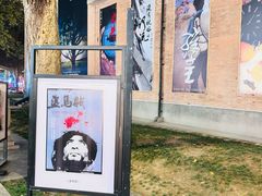 -西安电影制片厂