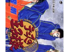 -学习谷日语培训日本留学·多语种外语教学(海淀人大分部)